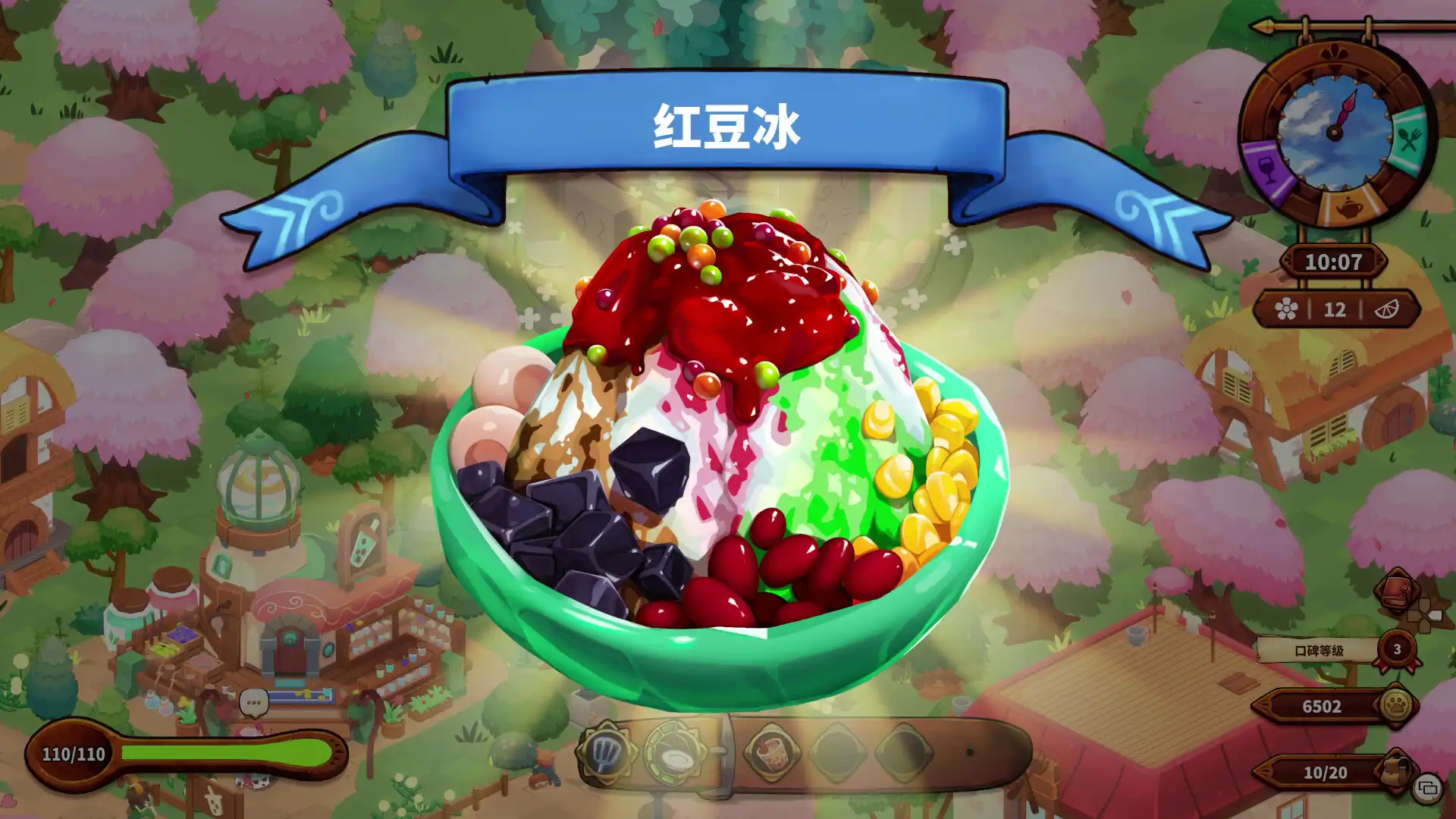 图片[4]-猫娘小厨 美食 Cuisineer v1.2.10157版 官方中文-勇士吧