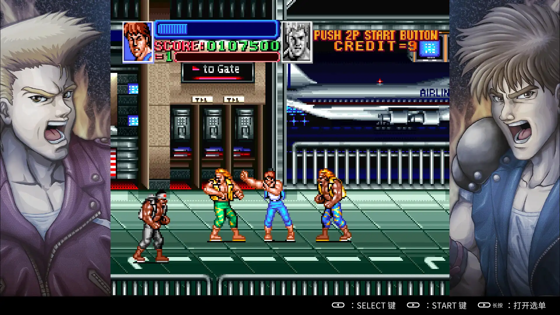 图片[4]-超级双截龙 Super Double Dragon v1.0版 双截龙ADVANCE Double Dragon Advance v1.0版-勇士吧