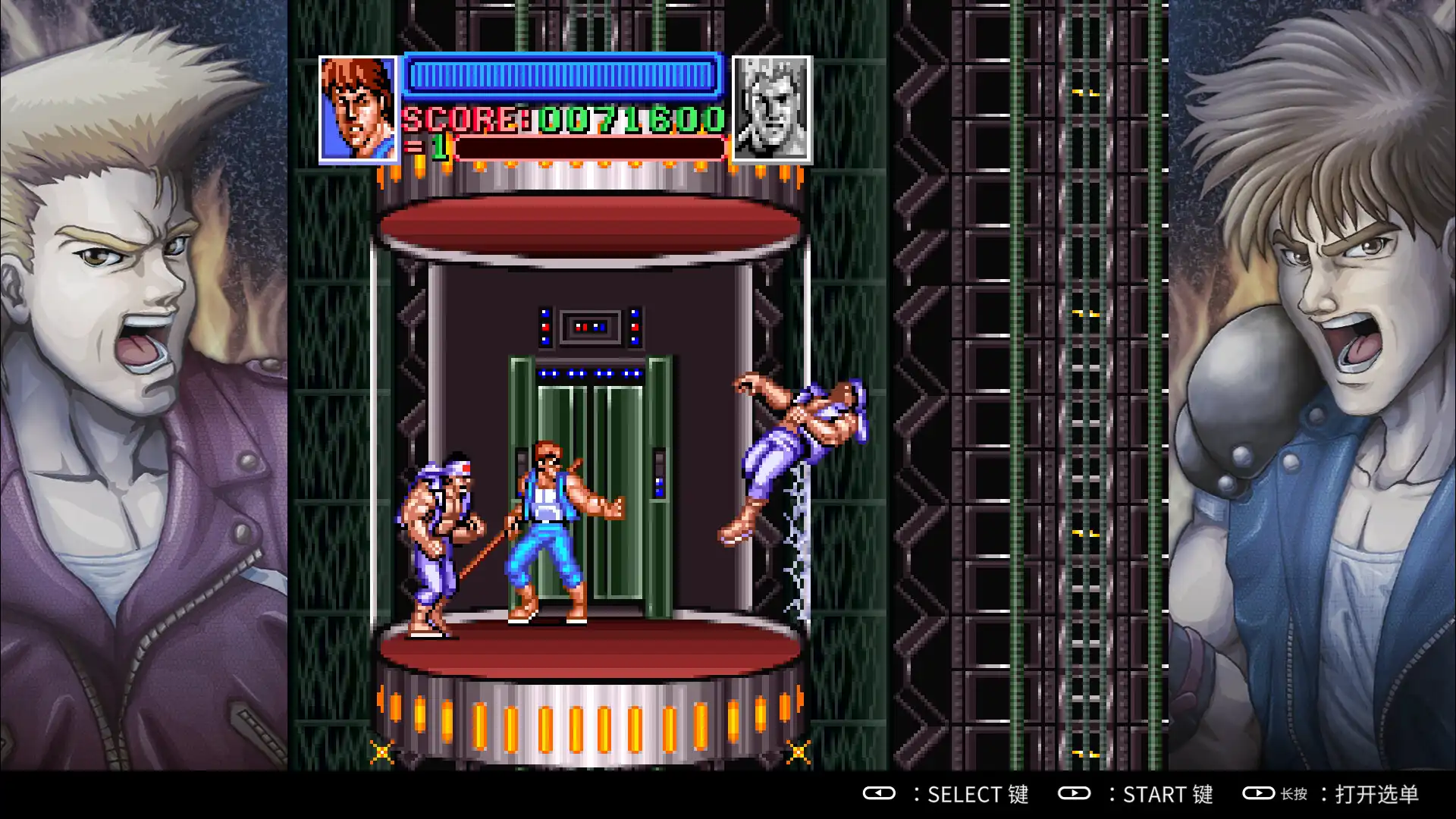 图片[1]-超级双截龙 Super Double Dragon v1.0版 双截龙ADVANCE Double Dragon Advance v1.0版-勇士吧