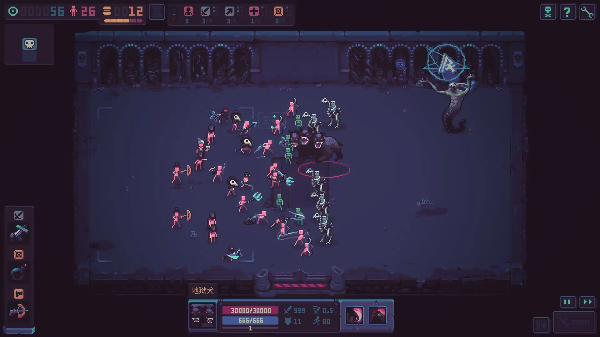 暴君的游戏 Despot’s Game v1.12.1a版 集成全DLC 官方中文-勇士吧