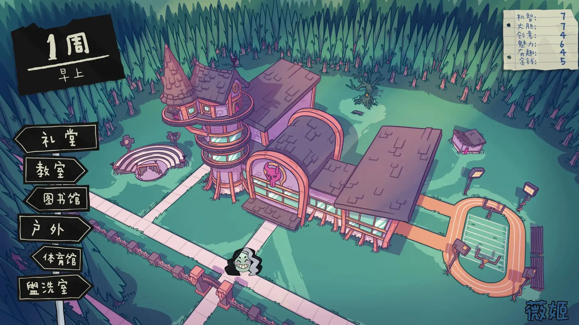 图片[1]-魔物毕业舞会4 魔物庆典 Monster Prom 4 Monster Con v1.39 魔物毕业舞会3 v2.17 魔物毕业舞会2 v2025.10.09版 官方英文 魔物毕业舞会 v6.8.0版 集成全DLC 官方中文-勇士吧