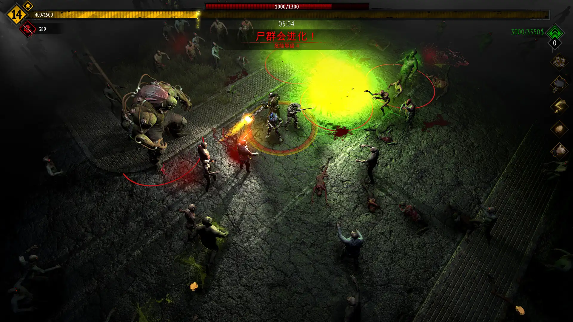 又一个僵尸幸存者 Yet Another Zombie Survivors v0.9.0a版 官方中文-勇士吧