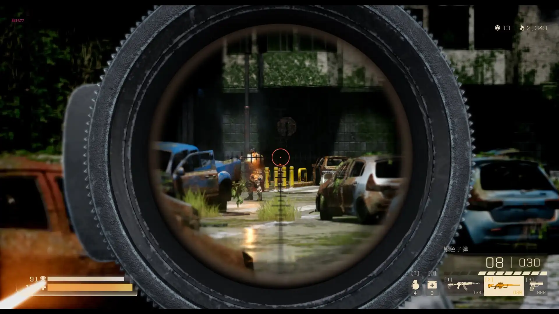 图片[2]-末世少女 Zombie Girl v2023.10.21版 官方中文-勇士吧