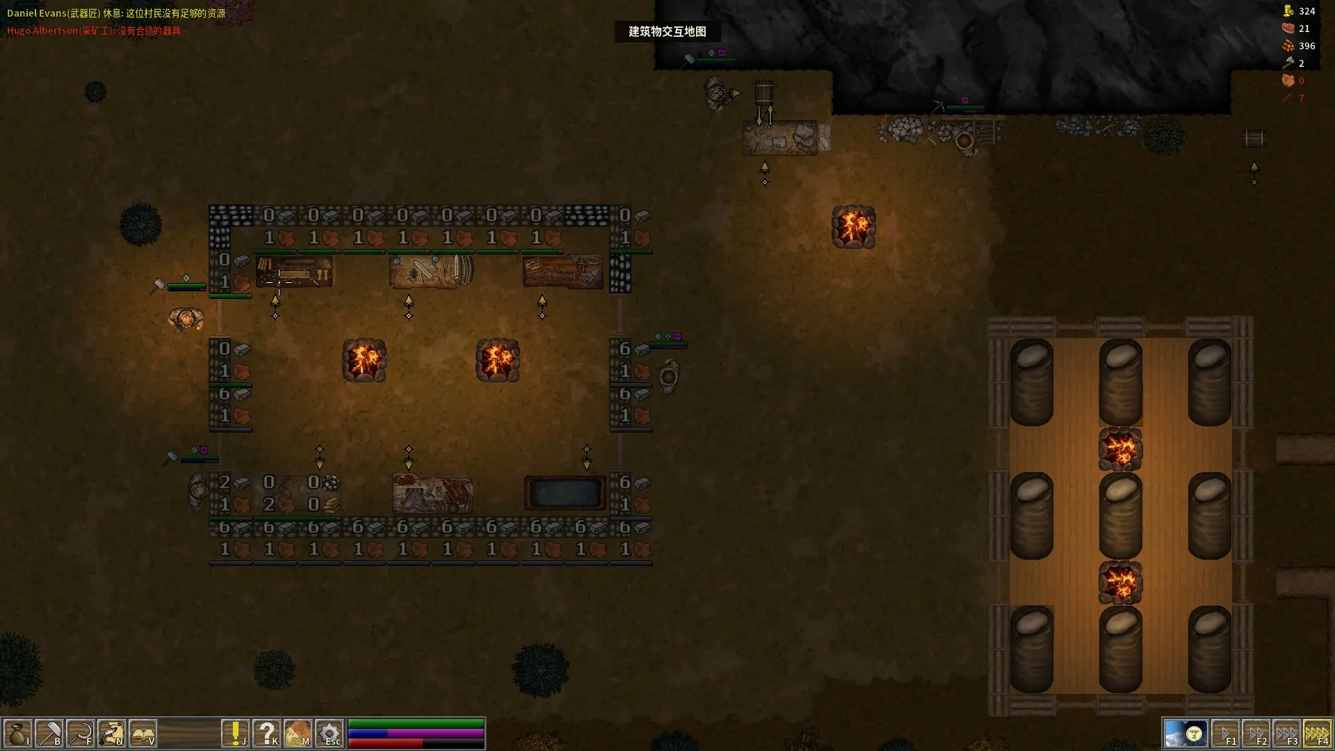 图片[2]-第一王权 First Feudal-勇士吧